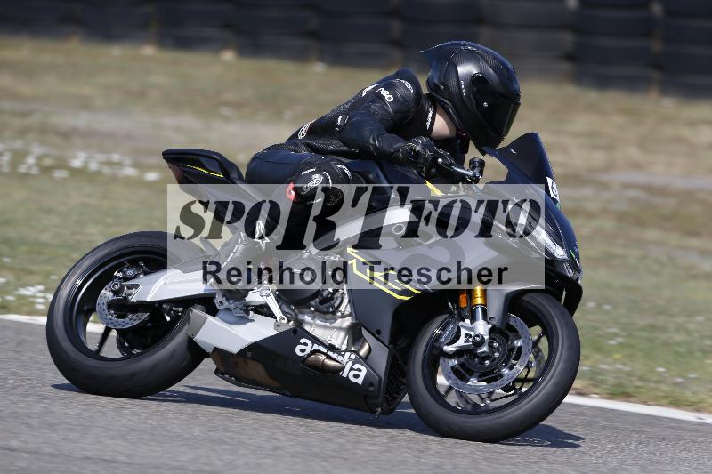 /34 05.08.2026  FREERIDE TRAINING ADR/Gruppe M/67
